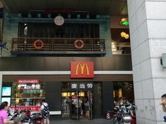 -麦当劳(杭州西湖银泰百货店)