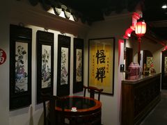 -江南古镇(斗西路万致创意园店)