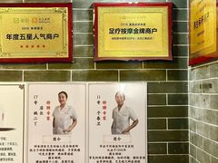 -裕和堂中医推拿艾灸(太古汇臻品店)