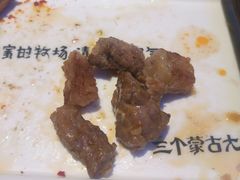 -三个蒙古大叔羊肉串(大宁店)