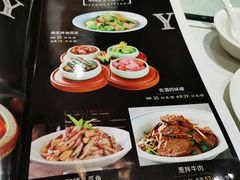 -渝湘江南(律纬路店)