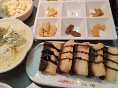 -探鱼·鲜青椒爽麻烤鱼(苏宁广场店)