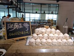 -“香”全日餐厅·株洲大汉希尔顿酒店