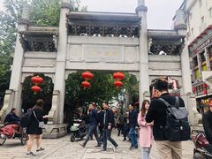 景点-太平老街