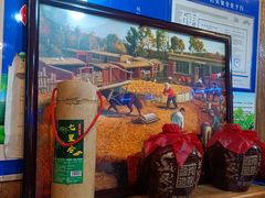 -山里屯铁锅炖(哈尔滨中央大街店)