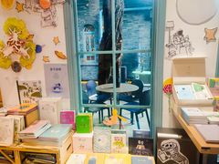 -三联韬奋书店(宽窄巷子店)