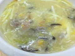 -醉贤居