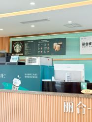 点击看大图 -LIHER北京丽合医疗美容医院