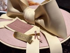 -西檬树SIMON·T轻奢蛋糕(大东方Max店)