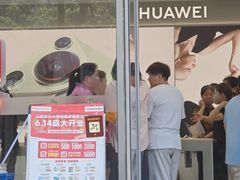 -苏宁易购(Suning Pro南京山西路店)