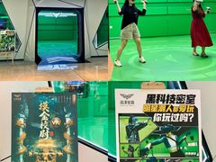 -皇庭广场(福华三路店)