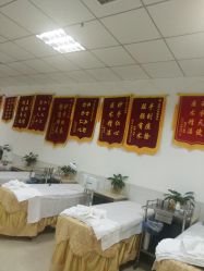 点击看大图 -痘博士重庆·全国连锁祛痘机构
