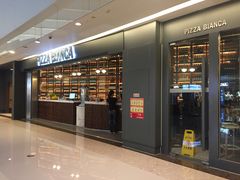 门面-PIZZA BIANCA(万象城店)
