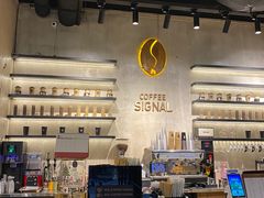 -熙阁咖啡Segnal(时代中心店)