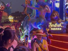 -大连海昌发现王国主题公园