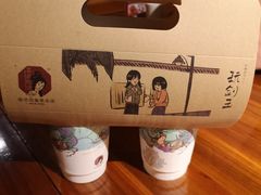 -茶颜悦色(岳麓山顶店)