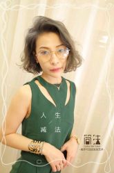 点击看大图 -简法造型·品牌形象店