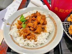 -永和大王(宜山店)