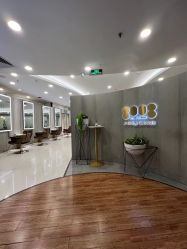 点击看大图 -八佰伴8008星级形象店