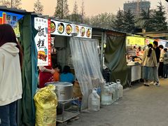 -大学城夜市