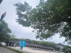 -国恩寺