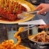 没吃够的海鲜自助