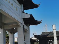 -葛仙湖公园