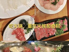 -蜀家渝重庆火锅(南屏街店)