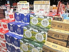 -永辉超市(郫都区爱琴海店)