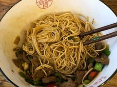 -对面面馆