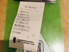 -新石器烤肉(中房金谊广场店)