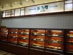 -都恩客(高岛屋百货店)