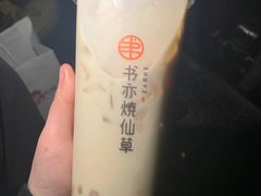 -书亦烧仙草(新都会店)