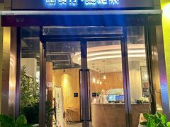 -莲餐厅·湖北菜·藕汤是头牌(愚园路店)