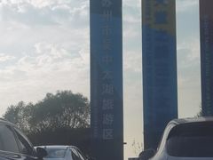 -东山风景区(洞庭东山)