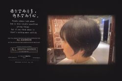 -首脑美发沙龙