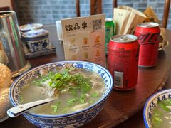 -老三羊汤【北兴隆街店】