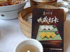 -山泉公馆酒家(珠江新城店)