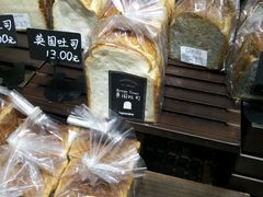 土司-红跑车(矿大店)