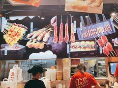 -聚点串吧·北京烧烤(赵登禹路店)