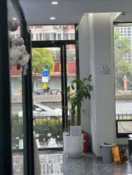 -苗方清颜专业祛痘·皮肤管理