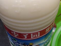 -尚美生活超市(万福广场店)