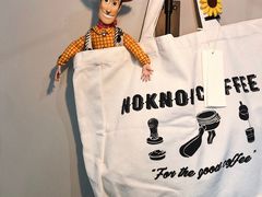 -NokNok Coffee(宽窄巷子店)