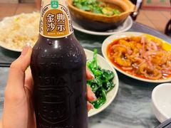 -紫金食坊(江南西路店)