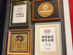 -皇城根北京风味主题餐厅(中海环宇城店)