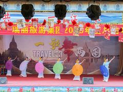 -一寨两国风景区