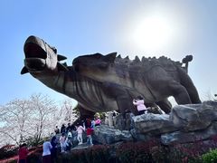 -自然谷恐龙园