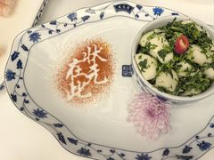 -宁波状元楼酒店(和义路店)