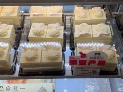 -秋林食品(秋林公司店)