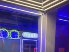 -关你鬼室大型密室逃脱(佛山创意园店)
